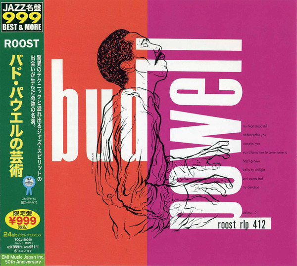 The Bud Powell Trio | Releases | Discogs