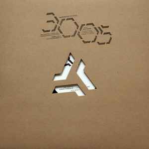 Various - Dubiously Contemplated EP