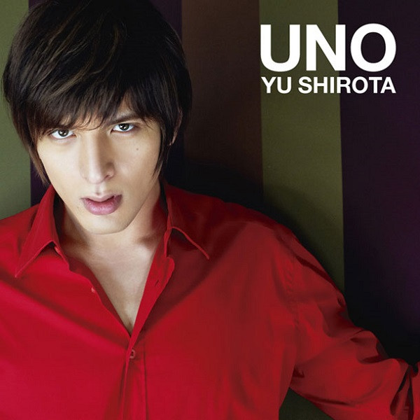 Yu Shirota Uno 2012 CD Discogs