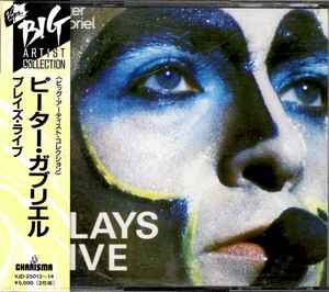 Peter Gabriel – Plays Live (1988