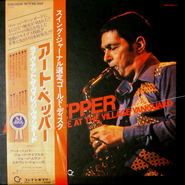 Art Pepper - Live At The Village Vanguard | Releases | Discogs