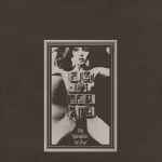 Felt - The Splendour Of Fear | Releases | Discogs