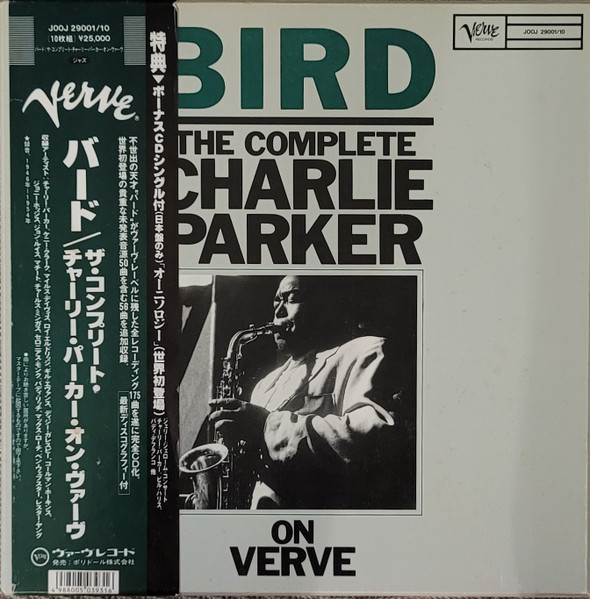 Charlie Parker – Bird (The Complete Charlie Parker On Verve) (1988 
