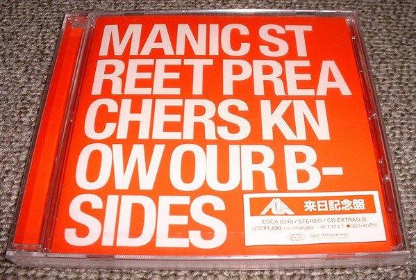 Manic Street Preachers Know Our B Sides 2001 CD Discogs