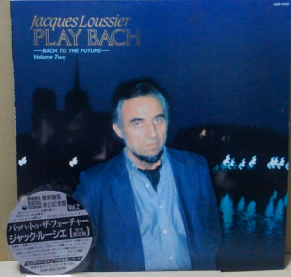 Jacques Loussier – Play Bach - Bach To The Future -Volume 2 (1987