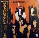 Cover von Bloodrock 2, 1971-02-25, Vinyl