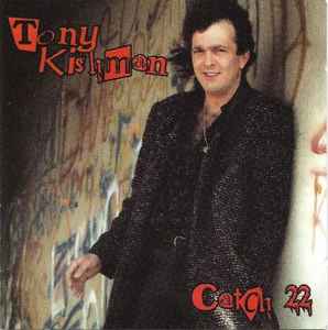 Tony Kishman - Catch 22 album cover