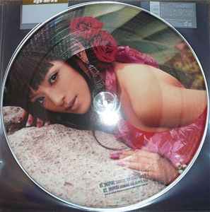 Ayumi Hamasaki - Inspire / Carols (Ayu-mi-x 6) album cover