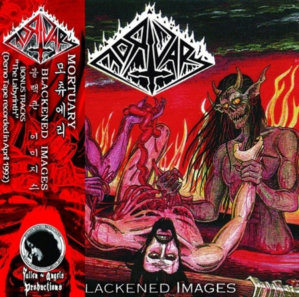 Mortuary - Blackened Images | Releases | Discogs