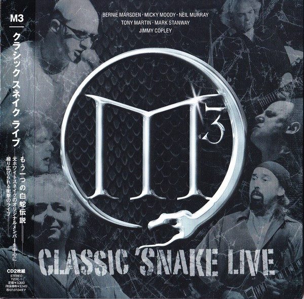M3 – Classic 'Snake Live Volume 1 (2003, CD) - Discogs