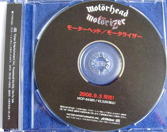 Motörhead – Motörizer (2008, CD) - Discogs