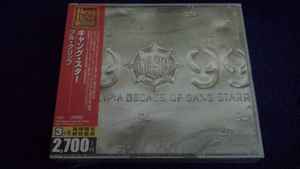 Gang Starr – Full Clip: A Decade Of Gang Starr (2009, CD) - Discogs