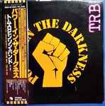 TRB – Power In The Darkness (1978, Vinyl) - Discogs