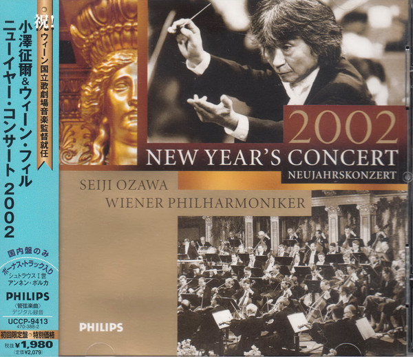 Seiji Ozawa, Wiener Philharmoniker – 2002 New Year's Concert (2002 