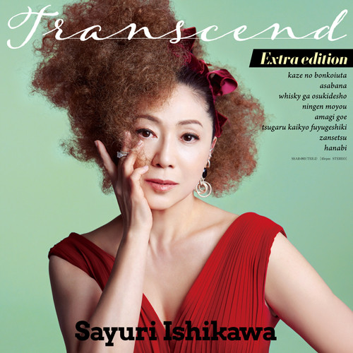 Sayuri Ishikawa – Transcend (2023, SACD) - Discogs