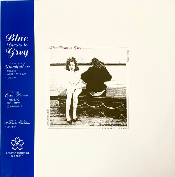 Blue Turns To Grey (1987, Vinyl) - Discogs