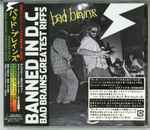 Cover of Banned In D.C.: Bad Brains Greatest Riffs, 2003-08-06, CD