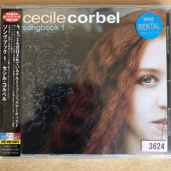 Cécile Corbel – SongBook Vol.1 (2011, CD) - Discogs