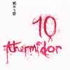 Shinobu (4) - 10 Thermidor