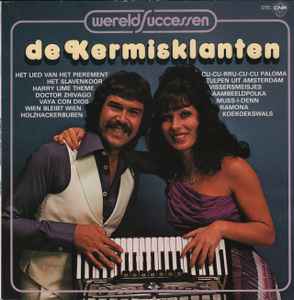 De Kermisklanten - Wereldsuccessen album cover