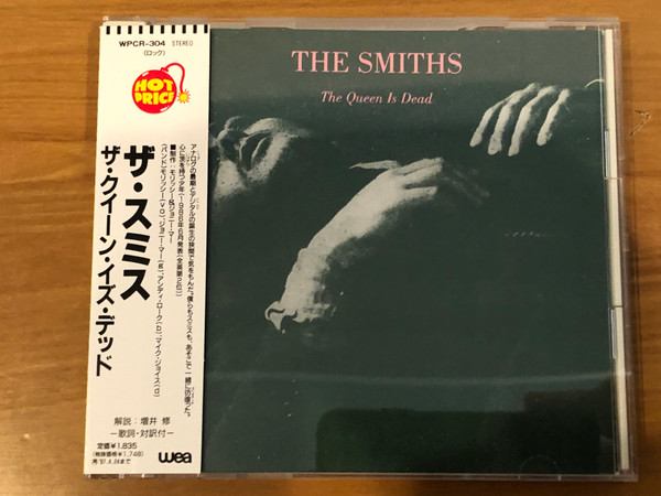 The Smiths – The Queen Is Dead (1995, CD) - Discogs