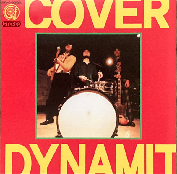 デキシード・ザ・エモンズ - Cover Dynamite | Releases | Discogs