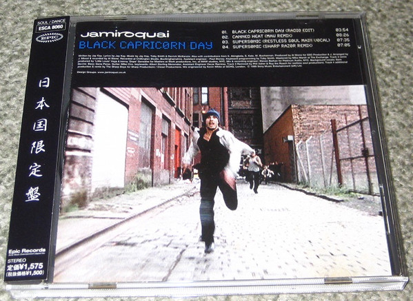 Jamiroquai - Black Capricorn Day | Releases | Discogs