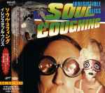 Soul Coughing – Irresistible Bliss (1996, Vinyl) - Discogs