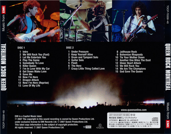 Crítica-QUEEN-ROCK MONTREAL (2007)-3 LPS-Review 