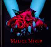 Malice Mizer – 薔薇の聖堂 (2000, CD) - Discogs