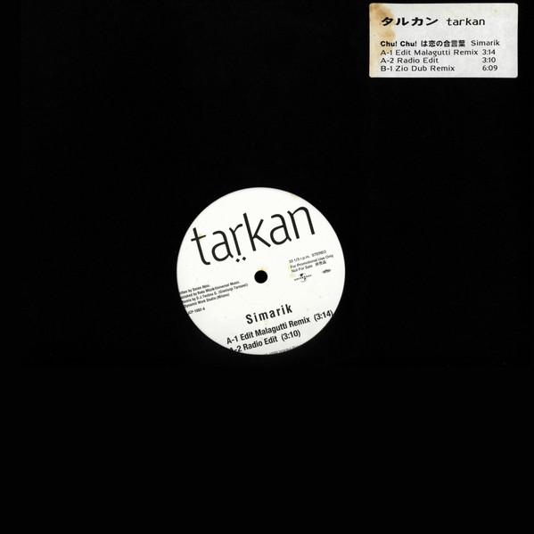 Tarkan - Simarik | Releases | Discogs