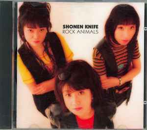 Shonen Knife – Rock Animals (1994