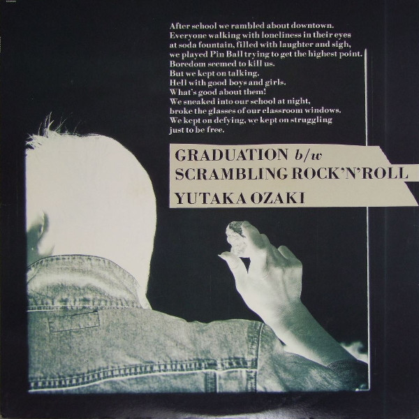 Yutaka Ozaki – Graduation (1985, Vinyl) - Discogs