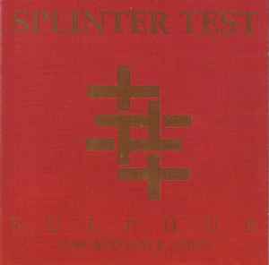 Splinter Test - Sulphur - Low Seed Replication album cover