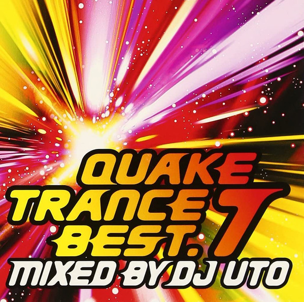 Quake Trance Best 7 (2005, CD) - Discogs