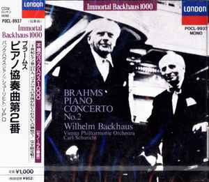 Johannes Brahms - Piano Concerto No.2 album cover