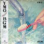 Cover of BGM, 1981-03-21, Vinyl