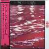 Hiromasa Suzuki + Jiro Inagaki & Big Soul Media* - By The Red Stream