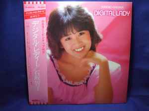 石坂智子 – デジタル・レディー (1980, Vinyl) - Discogs