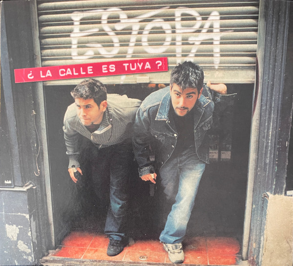 Estopa – Como Camarón (2019, Limited Edition, Vinyl) - Discogs