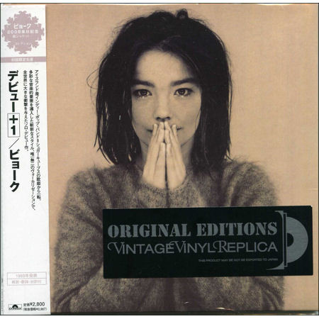 Björk – Debut (2008, Vintage Vinyl Replica, CD) - Discogs