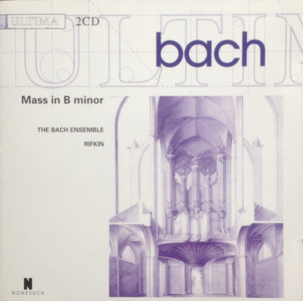 Bach Mass in B Minor Joshua Rifkin(リフキン)　CD2枚