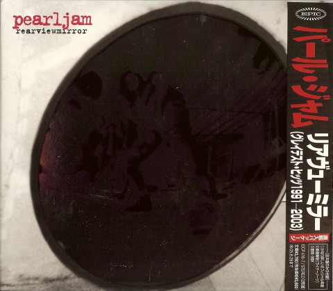 Pearl Jam - Rearviewmirror (Greatest Hits 1991-2003), Releases