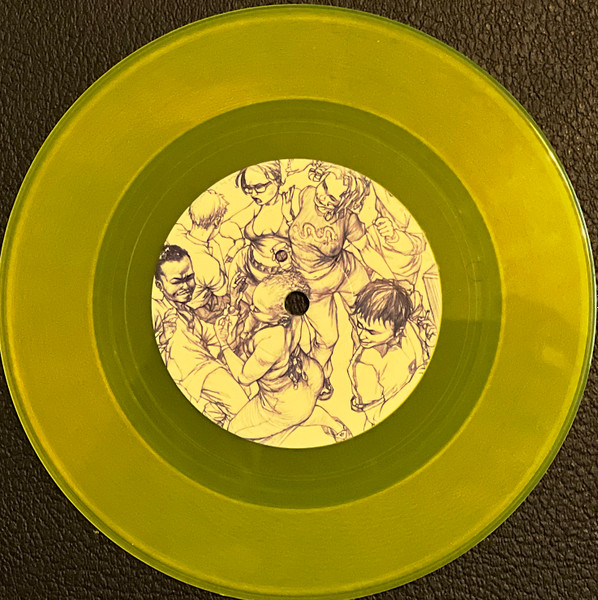 Spacek – Eve (Jay Dee Mix) (2022, Lime Green, Vinyl) - Discogs