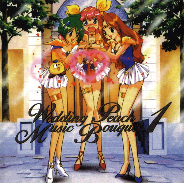 Wedding Peach Music Bouquet 1 (愛天使精選集) (CD) - Discogs