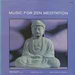 Cover of Music For Zen Meditation (And Other Joys), , Vinyl