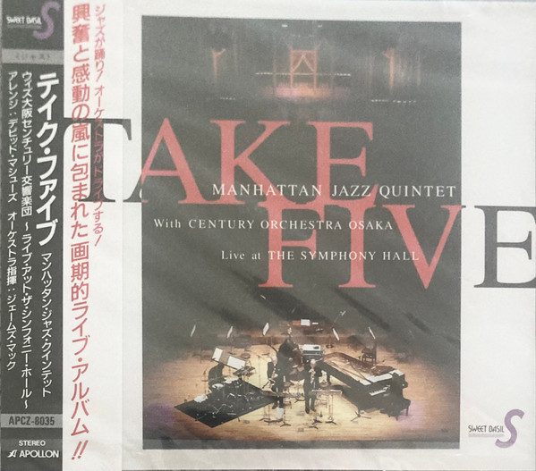 Manhattan Jazz Quintet With Century Orchestra Osaka – Take Five (Live At  Symphony Hall) (1996