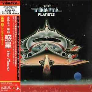 Isao Tomita u003d 冨田 勲 – The Planets u003d ホルスト組曲 惑星 (2004