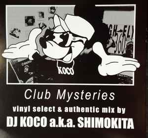 DJ Koco A.K.A. Shimokita – Rap Vinyl (2011, CD) - Discogs