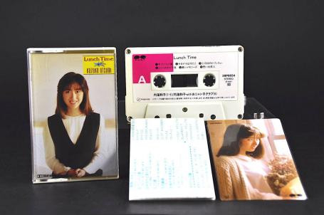 内海和子 – Lunch Time (1987, Cassette) - Discogs